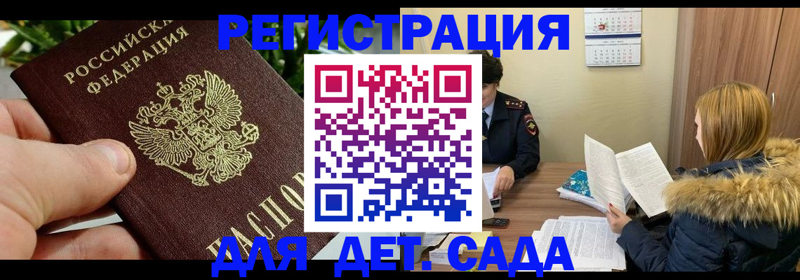 форма 3 в Снежногорске